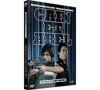 Caïn et abel (DVD) Leon Christopher De Phillip Salvador Lino Brocka