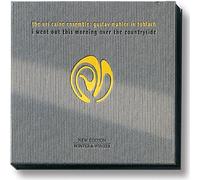 Caine Uri – Live In Toblach – Edel