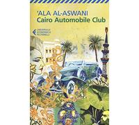 Cairo Automobile Club