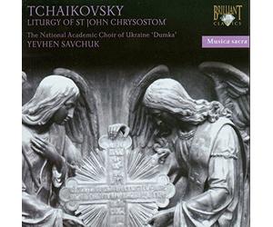 Cajkovskij - Liturgy Of St John Chrysostom