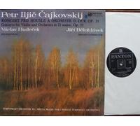Cajkovskij, Petr Iljic / KONCERT PRO HOUSLE A ORCHESTR D DUR OP. 35 / Concerto for Violin and Orchestra in D major, Op. 35 / Vaclav Hudecek - Housle/Violin / Jiri Belohlavek - DIRIGENT/CONDUCTOR / SYMFONICKY ORCHESTR HL. MESTA PRAHY FOK / PRAGUE SYMPHONY ORCHESTRA / 1979 / Bildhülle / PANTON # 81100026 / Tschechische Pressung / 12" Vinyl Langspiel Schallplatte