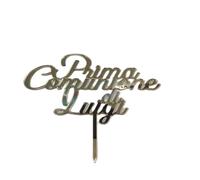 CAKE TOPPER PERSONALIZZATO PRIMA COMUNIONE CON NOME COLORE A SCELTA DIMENSIONE 18X14 CM