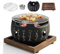 CAKEEYUM Griglia Giapponese Piccola griglia Yakitori con Rete e Base Barbecue da Interno Portatile per Yakiniku Yakitori Robata Piccolo