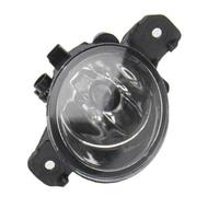 CAKYSE Auto Gruppo Fendinebbia Compatibile con Nissan per Almera 2 per Berlina per N16 2001 2002 2003 2004 2005 2006 Fendinebbia Fendinebbia Alogeni OEM: 2615589929 2615089929(1Pc Right)