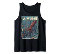 Calamaro Gigante Arte Giapponese Acque Profonde Oceano Canotta