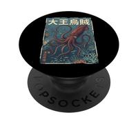 Calamaro Gigante Arte Giapponese Acque Profonde Oceano PopSockets PopGrip Adesivo
