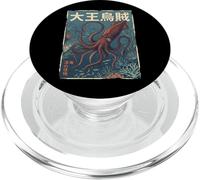 Calamaro Gigante Arte Giapponese Acque Profonde Oceano PopSockets PopGrip per MagSafe