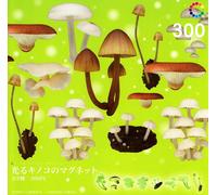 Calamita tutti gli otto set di Capsule Nature Technicolor MONO Fushroom...