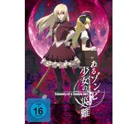 Calamity of a Zombie Girl, 1 DVD (DVD)