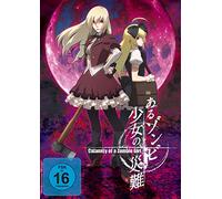 Calamity of a Zombie Girl, 1 DVD (DVD)