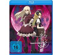 Calamity of a Zombie Girl, 1 Blu-ray (Blu-ray) Hayami Saori Ichimichi Mao Miyuki