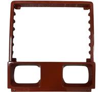 Calandra Radiatore Trattore Fiat 1380-180/90-Rif.5119664-Vetroresina-690mmx635mm