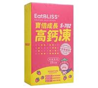 Calcium Jelly Stick Strawberry Flavor - 15 sticks