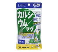 Calcium / Magnesium (60 capsules) 60 Capsules60 Capsules (20 Day Supply)
