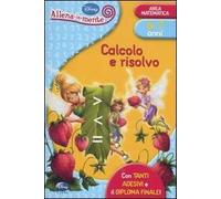 Calcolo e risolvo. Con adesivi. Ediz. illustrata