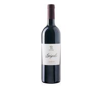 Cantina di Caldaro Kaltern - Alto Adige Lagrein Doc “lareith” 2017