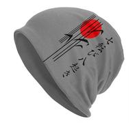 Caldo Invernale, Cappelli Aikido Cappelli Giappone Autunno Sette Volte Alzati Otto Cappetti alla Moda Sport Outdoor Cappello a Maglia Cappello Elastico Primaverile
