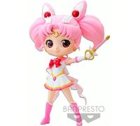 | CALEIDOSCOPIO CHIBI MOON FIGURE ETERNAL THE MOVIE SAILOR MOON Q POSKET 14CM - Figura da collezione di alta qualità e dettagli precisi - Figura da collezione ideale per fan e collezionisti - Figura d