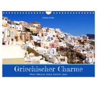 Calendar 2027 · US Version · Gr harm (Wall Calendar 2027 12" × 8" landscape)