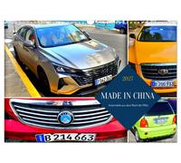 Calendar 2027 · US Version · MADE IN CHINA - Automobiles from the Middle Kingdom