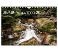 Calendar 2027 · US Version · Yakushima - Japan's World Heritage Site (Wall Calen
