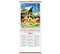 Calendari Diari Del Vietnam 2025 - Calendari Dell'anno Del Serpente Vietnam | L'Anno Dei Calendari Diari Del Serpente | Calendario Colorato Dei Segni Di Animali | Decorazioni Trad