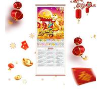 Calendario 2025 'anno del serpente, calendario fortunato per l'anno del serpente, calendario a scorrimento per festival di primavera, decorazione da parete per casa, ristorante, scuola