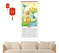 Calendario 2025 Anno di Serpente - Calendario lunare con rotolo da parete finto rattan, perfetto per l'arredamento della casa | Calendario delle feste di primavera per scuole e ristoranti, regalo