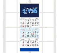 Calendario 2026-2027 | Organizzatore di Programma per 3,Calendario Da Appendere Sulla Parete - per la Famiglia gli Amici la Casa il Soggiorno la Camera da Letto e lo Studio d'Arte