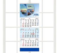 Calendario 2026-3, visualizzazione 3, calendario verticale da parete a tre pieghe, per famiglia, amici, casa, soggiorno, camera da, studio artistico