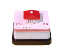 Calendario 2026, 3D Paper Sculpture House, Tear Away Daily Planner, Creative Desktop Decor, Holiday Reminder Feature Ideal for Office Events Dating Scheduling Tasks, 8,7 x 8,7 x 6,6 cm