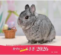 Calendario 2026 Cute Rabbit Un mini calendario mensile con conigli popolari