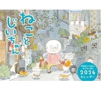 Calendario 2026 Del Gatto E Del Nonno