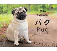 Calendario 2026 Formato Largo Pug (Calendario Seibundo Shinkosha)
