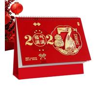 Calendario 2027 Capodanno Cinese Programma Mensile Da Tavolo Festa Della | Decorazioni Capodanno Lunare Per Esercizio Casa Ufficio Scuola Camera da Letto Vacanza Festa Viaggio Pieno di benedizioni