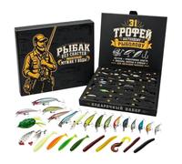 Calendario 'Avvento Pesca 2026 Esche Realistiche e Materiale | Calendario per conto alla rovescia di Natale per festa di compleanno coppie fiume Lago Jigging Trolling Casting