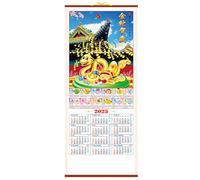 Calendario cinese 2025, Calendario murale cinese 2025, annuale del serpente penzolante - Decorazioni tradizionali di Capodanno, attraente calendario lunare di 12 mesi da parete per casa, ris