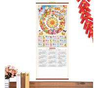 Calendario cinese 2025, Calendario murale cinese 2025 - colorato in imitazione rattan | Decorazioni tradizionali di Capodanno, attraente calendario lunare di 12 mesi da parete per casa, ris