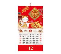 Calendario cinese 2025, calendario tradizionale cinese con cordino rosso, calendario per organizzare e pianificare il calendario | L'anno della decorazione del serpente | da appendere alla parete, 37