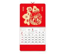 Calendario cinese 2026 Calendario lunare Capodanno appeso mensile Capodanno asiatico Anno zodiacale Anno del cavallo Decorazioni da parete per la festa di primavera(C)