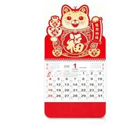Calendario cinese 2026 Calendario lunare Capodanno appeso mensile Capodanno asiatico Anno zodiacale Anno del cavallo Decorazioni da parete per la festa di primavera(G)