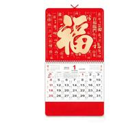 Calendario cinese 2026 Calendario lunare Capodanno appeso mensile Capodanno asiatico Anno zodiacale Anno del cavallo Decorazioni da parete per la festa di primavera(D)