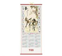 Calendario cinese 2026 per Capodanno - Anno del Cavallo da parete con design ad acqua fluente, calendario lunare da appendere in finto rattan, decorazione per casa e ufficio, regalo di buona fortuna e