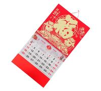 Calendario da Muro Zodiacale Cinese Anno del Cavallo Rosso | Carta, Decorazione per Casa e Ufficio, Calendario Lunare con Consigli Giornalieri, Stile Tradizionale Moderno