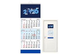 Calendario Da Parete 2026-2027 | Organizzatore di Programma per 3,Calendario Mensile da Appendere al Muro | per la Famiglia gli Amici la Casa il Soggiorno la Camera da Letto e lo Studio d'Arte