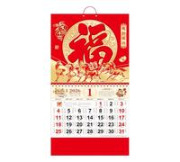 Calendario da parete 2026, anno del cavallo, calendario lunare cinese con carattere Golden Fu 2026, calendario da appendere per casa e ufficio, decorazione per Capodanno, rosso (68 x 37 cm)