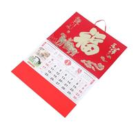 Calendario da Parete 2027 Rosso Anno della Capra | Date Lunari e Gregoriane, Rilegatura a Doppio Filo, Stampa senza Sbavature, Facile da Appendere