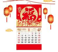 Calendario da parete annuale per 12 - Planner da parete per organizzare e gestire il, calendario mensile per tutto l'anno, per scuola, casa, ufficio, studenti,