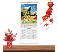 Calendario da parete cinese 2025 - Calendario cinese 2025, calendario lunare mensile per l'anno del serpente | Calendario lunare di Capodanno per la festa di primavera per la decorazione della casa
