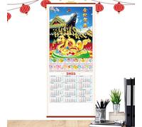 Calendario da parete cinese 2025, calendario da parete 'anno del serpente, calendario colorato dei degli animali, decorazioni tradizionali del nuovo anno, bel calendario di 12 mesi, arte per